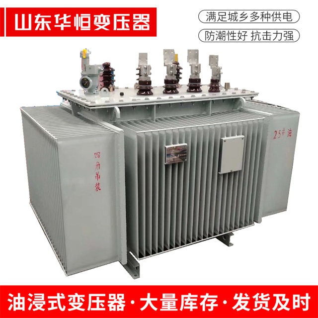 S13-10000/35来安来安来安电力变压器厂家
