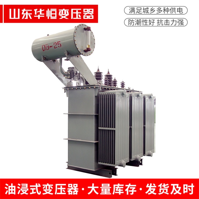 S11-10000/35来安来安来安电力变压器厂家
